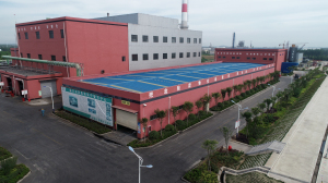 危險廢物處理暫存車間 危險廢物處理暫存車間